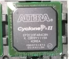 嵌入式   EP2C20F484C8      FPGA