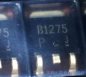 2SB1275TLP 晶体管 - 双极 (BJT) - 单
