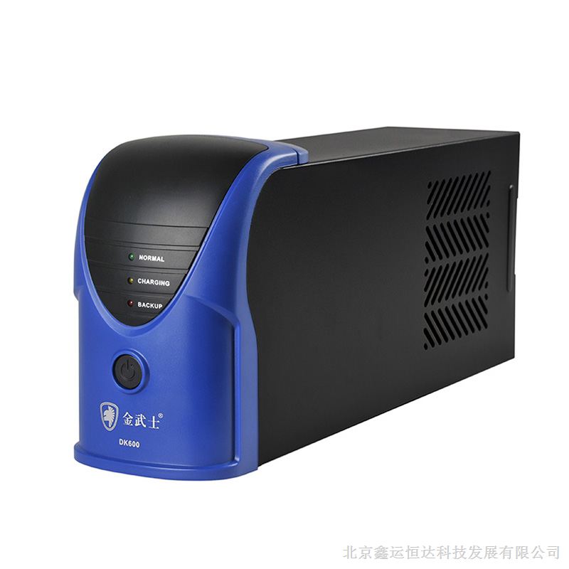 金武士DK600 IT行业必备经济型UPS