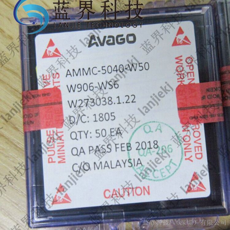 ƵŴ  AMMC-5040-W50 AVAGO