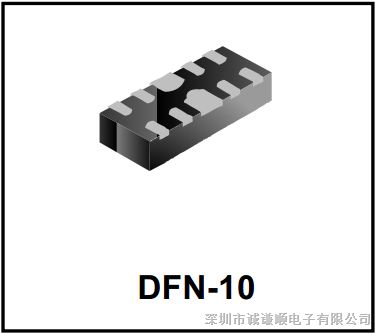HDMI端口专用ESD静电二极管BDFN10A054U