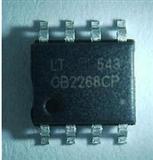 OB2268电源驱动芯片