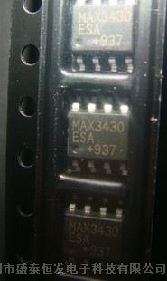 驱动器 MAX3430ESA 接收器