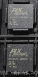 接口   PEX8605-AB50NIG    模拟开关