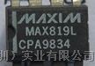 MAX819LEPA+ 	集成电路（IC）	