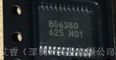 BD6380EFV-E2 集成电路