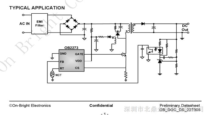 OB2273电源芯片电路图图片