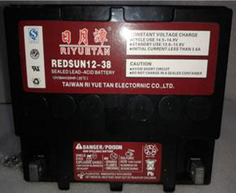 供应日月潭蓄电池REDSUN12-200