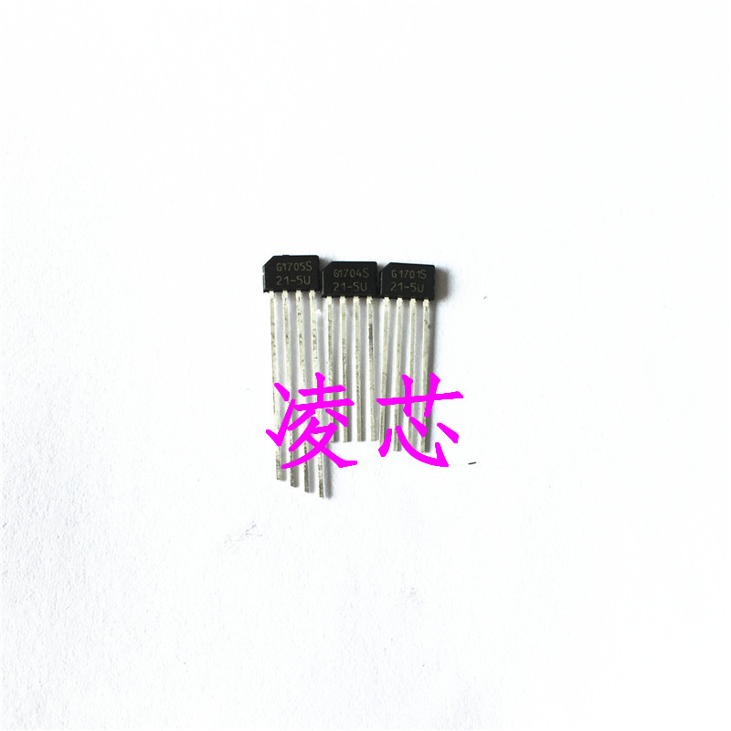 TLE4921-5U 打字21-5U  霍尔齿轮传感器