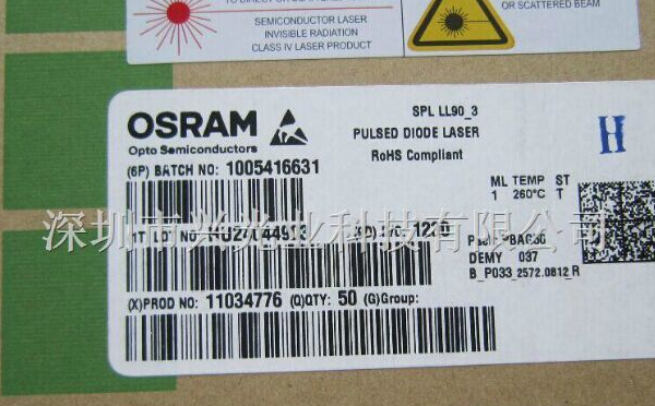 供应OSRAM脉冲激光管 SPL LL90-3 SPLLL90-3激光波长905纳米 905NM 70W