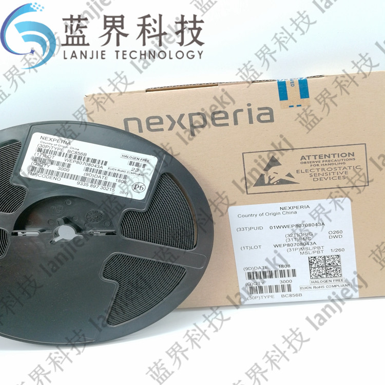 双极结型晶体管 BC856B  NXP 原装现货