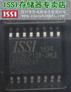 供应IS25LP128-JMLE-TR原装现货