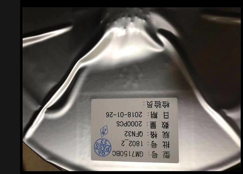 KLM8G1GEAC-B031深圳市英特瑞斯电子有限公司分销商