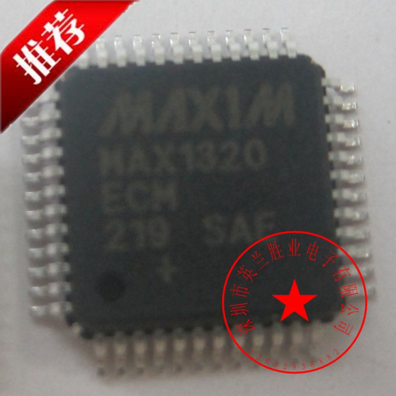 MAX1320ECM 14位模数转换器/ADC 封装QFP