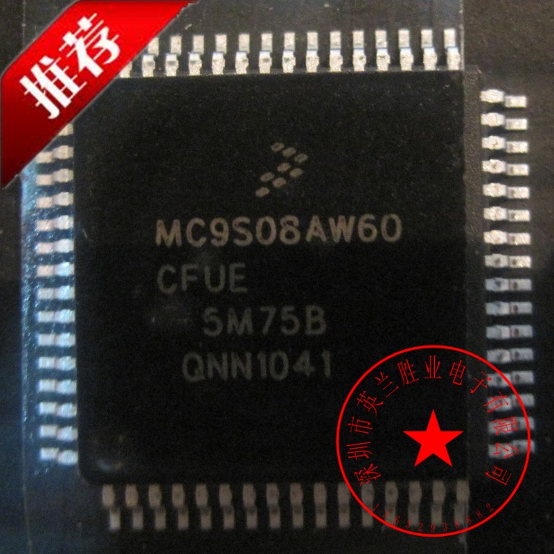 MC9S08AW60CFUE 嵌入式处理器和控制器LQFP