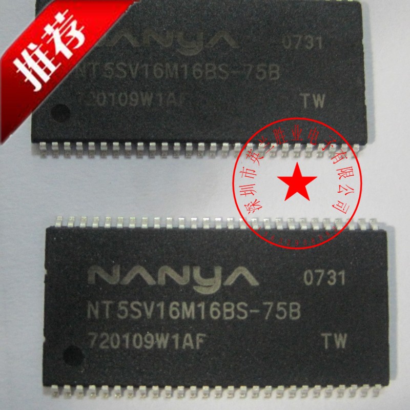 NT5SV16M16BS-75B 内存 储存器 实物拍摄