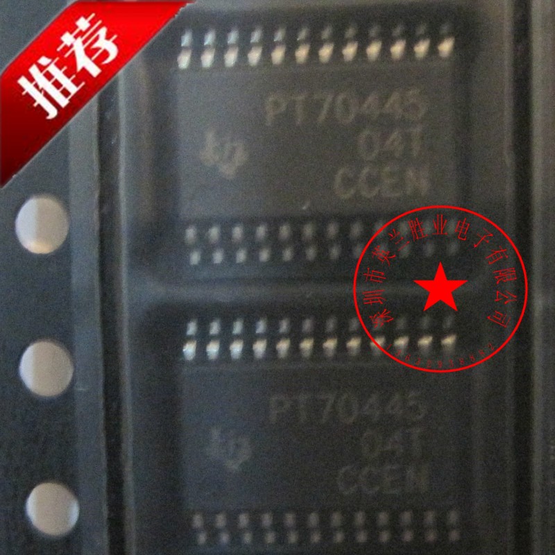 TPS70445PWP TPS70445PWPR 低压差稳压器