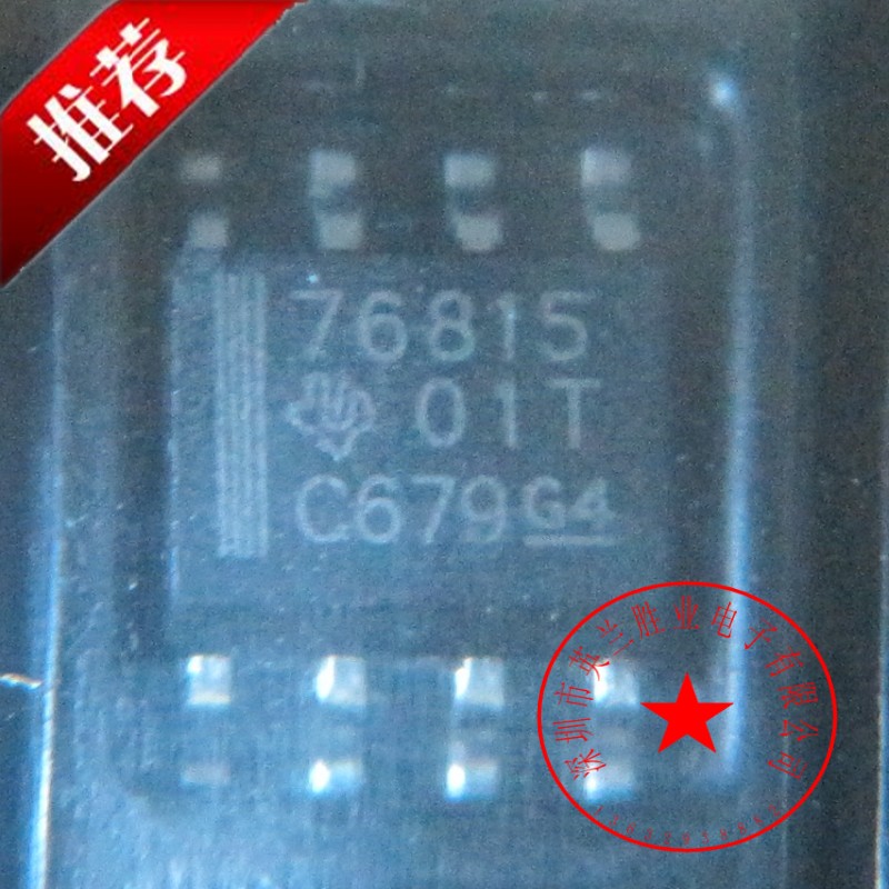 TPS76815QDR TPS76815QD 丝印76815 稳压器