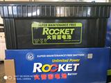 ROCKET火箭12V200Ah蓄电池SMF N200