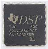 嵌入式   TMS320VC5501PGF300    DSP