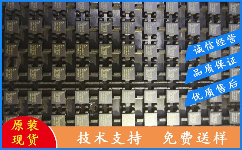 嵌入式FPGA-XC5VLX155-1FFG1153C 进口原装