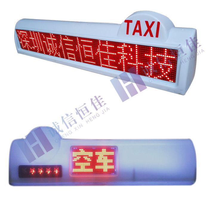 深圳出租车LED显示屏车载广告屏p6单色
