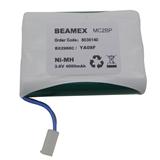 芬兰beamex校正器电池MC2-TE过程校验仪MC2-PE MC2-MF MC2-IS电池 MC28B