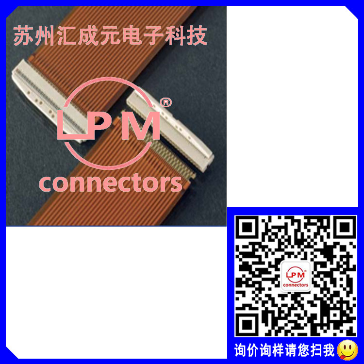 供应 I-PEX 20636-011E-01 连接器