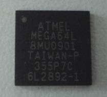嵌入式  ATMEGA64A-MU    微控制器