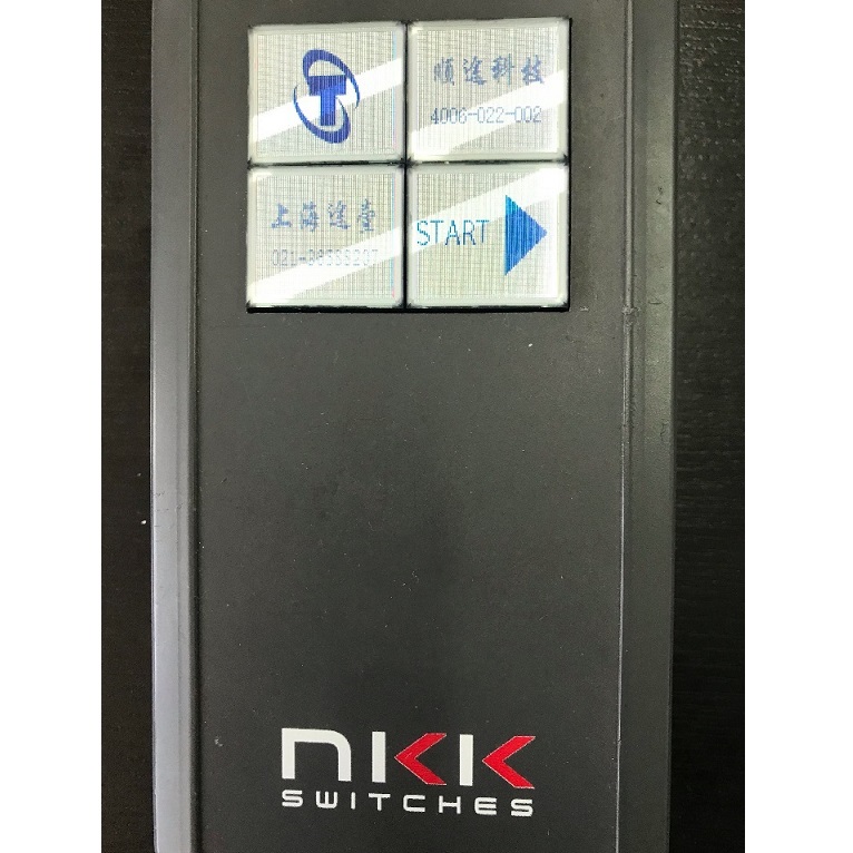 NKK可编程开关OLED带显示屏按钮型号ISF15ACP4现货批发