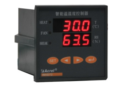 安科瑞WHD系列智能型湿度控制器