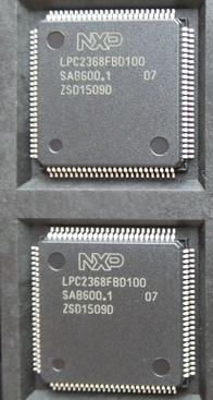 嵌入式   LPC2368FBD100   微控制器