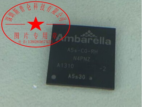 A5S30A-C0-RH