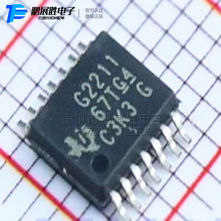 供应原装 MSP430G2211IPW14R G2211 16位微控制芯片 TSSOP14