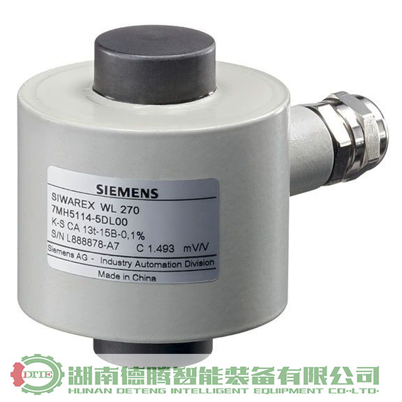 供应SIEMENS 压缩型负荷传感器 SIWAREX WL270 K-S CA