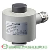 SIEMENS 压缩型负荷传感器 SIWAREX WL270 K-S CA