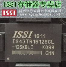 供应IS43TR16128CL-125KBLI原装