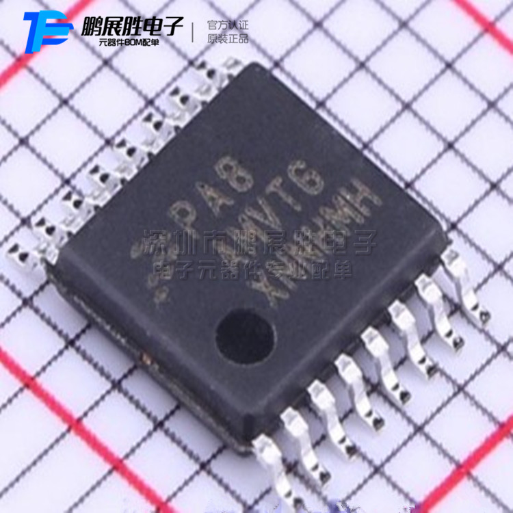供应FREESCALE(飞思卡尔）MC9S08PA8AVTG TSSOP-16 微控制器 原装现货