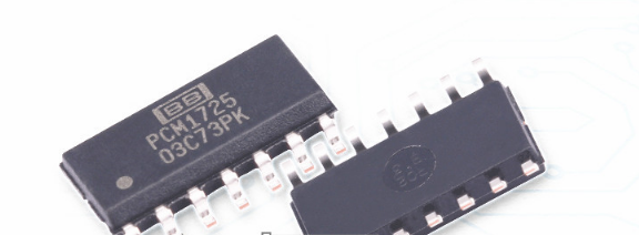 PCM1725U   	集成电路（IC）