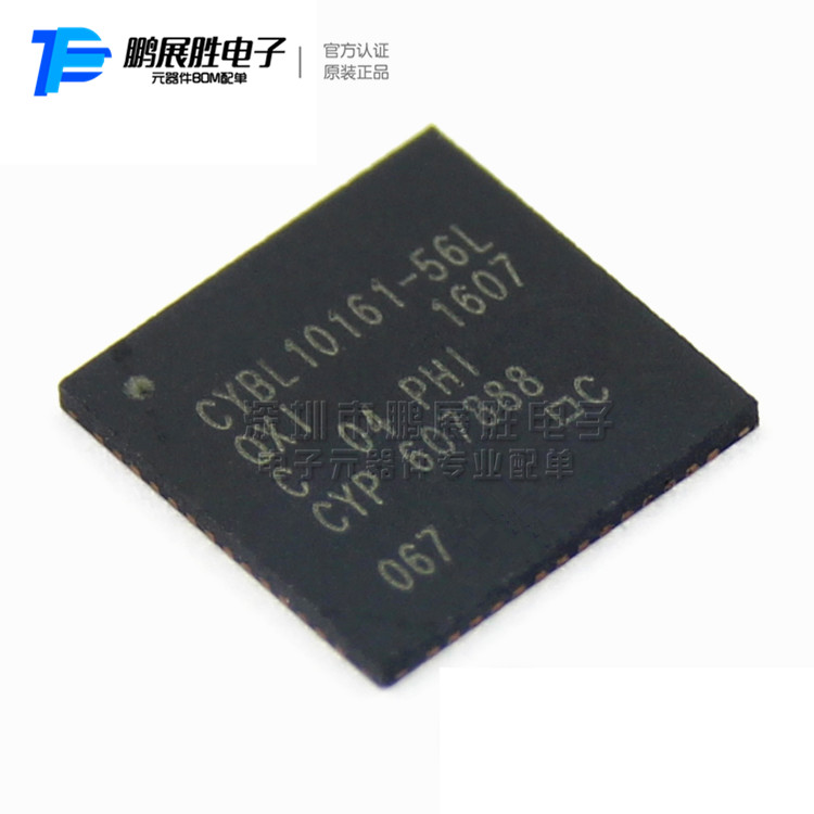供应全新CYBL10161-56LQXI QFN-56 射频卡芯片