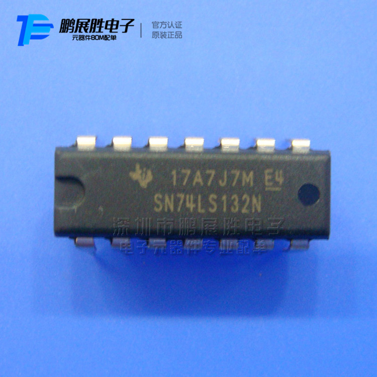 供应全新原装 SN74LS132N 逻辑电路芯片 DIP-14 直插 74LS132