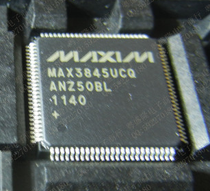MAX3845UCQ+ 	集成电路（IC）