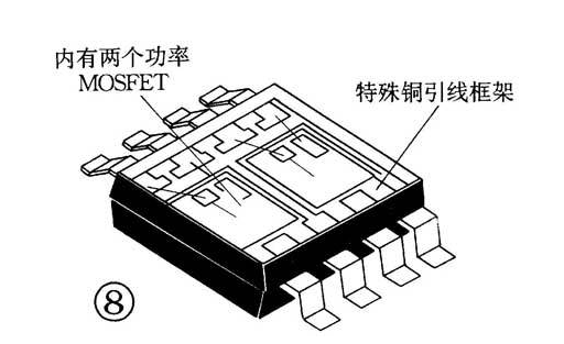 供应贴片三极管