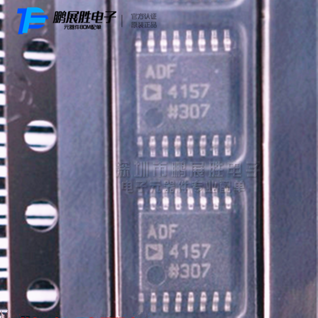 供应ADF4157BRUZ TSSOP-16 ADF4157 ADI 亚德诺 RF 混频器