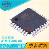 ATMEGA8A-AU  单片机 TQFP32 IC 芯片