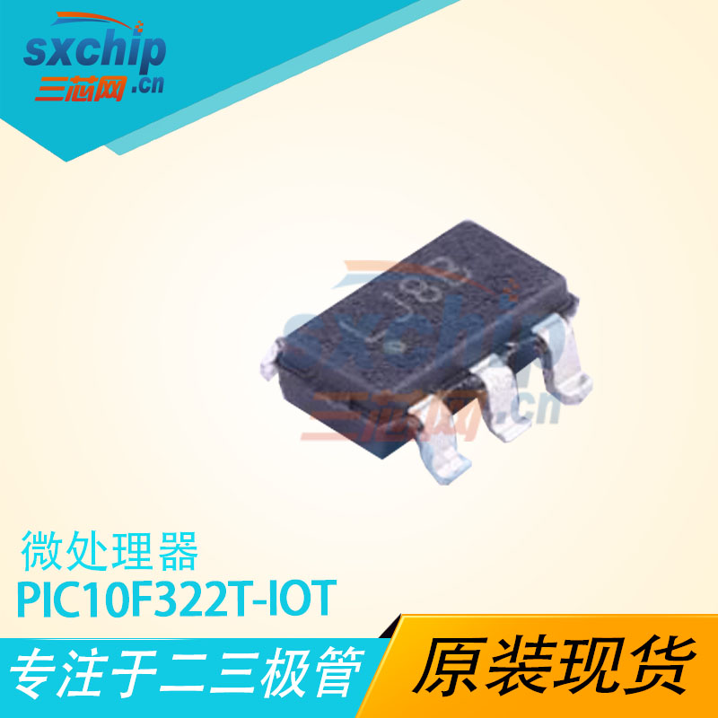 PIC10F322T-I/OT   MICROCHIP