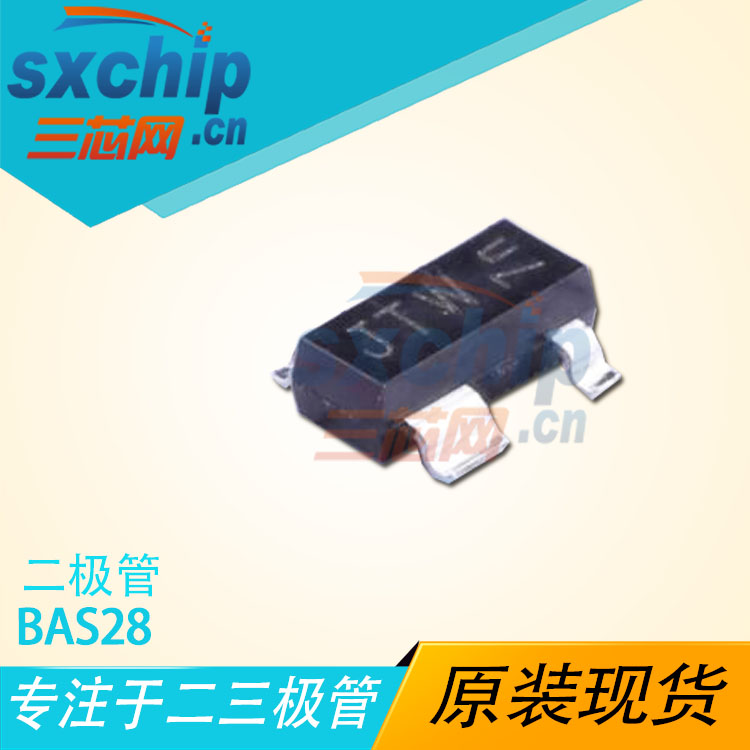 BAS28 封装SOT-143 丝印JTP 贴片高速二极管