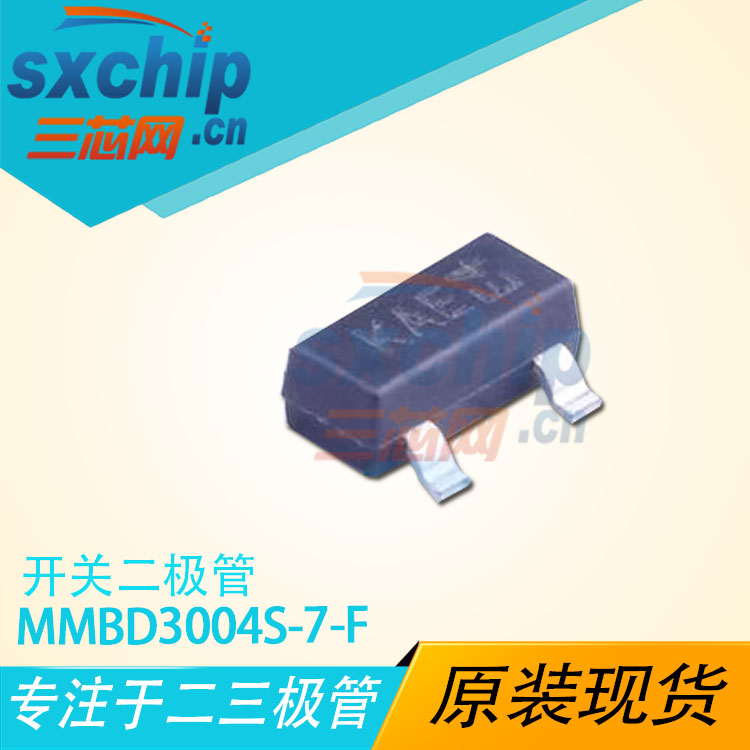 MMBD3004S-7-F DIODES ض