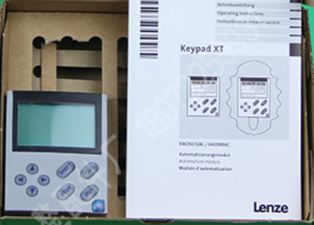 供应原装德国lenze伦茨操作面板EMZ9371BB