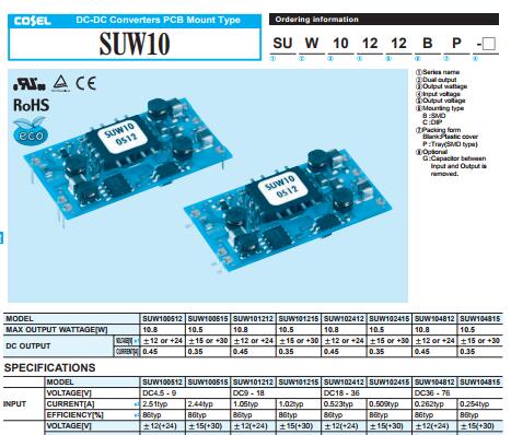 SUW102412C 隔离式转换器 10.8W 18-36Vi